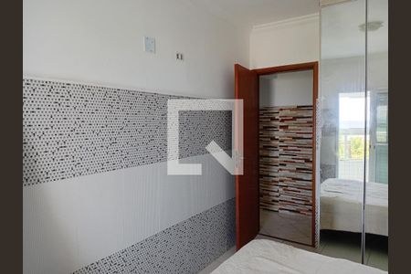 Apartamento para alugar com 82m², 2 quartos e 1 vagaQuarto 1