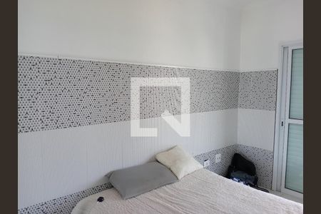 Apartamento para alugar com 82m², 2 quartos e 1 vagaQuarto 1