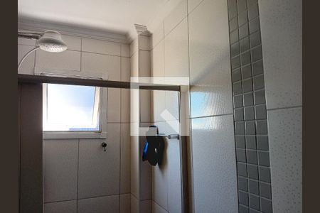 Apartamento para alugar com 82m², 2 quartos e 1 vagaBanheiro 1
