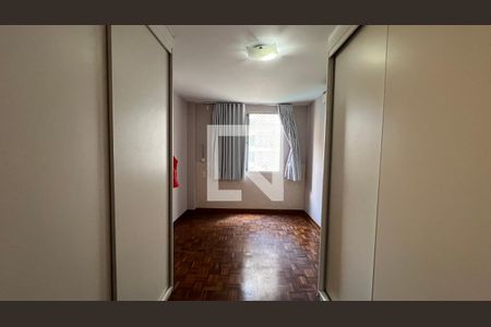 Apartamento para alugar com 104m², 2 quartos e 1 vaga Apartamento para alugar com 104m², 2 quartos e 1 vagaSuite