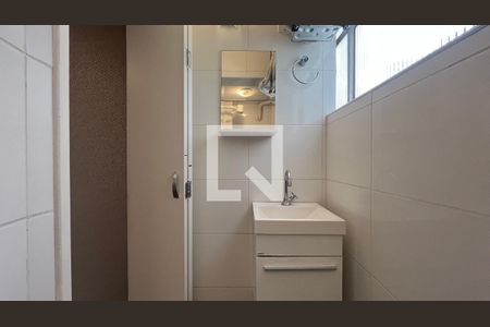 Apartamento para alugar com 104m², 2 quartos e 1 vaga Apartamento para alugar com 104m², 2 quartos e 1 vagaBanheiro