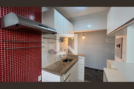 Apartamento para alugar com 104m², 2 quartos e 1 vaga Apartamento para alugar com 104m², 2 quartos e 1 vagaCozinha