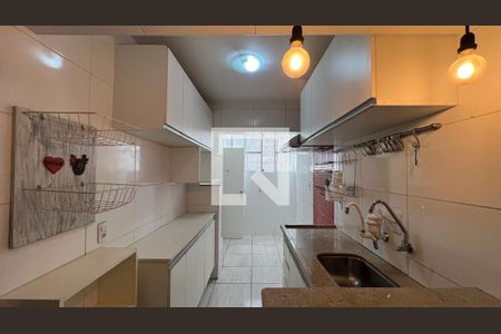 Apartamento para alugar com 104m², 2 quartos e 1 vaga Apartamento para alugar com 104m², 2 quartos e 1 vagaCozinha