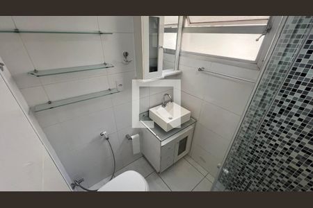 Apartamento para alugar com 104m², 2 quartos e 1 vaga Apartamento para alugar com 104m², 2 quartos e 1 vagaBanheiro da Suíte