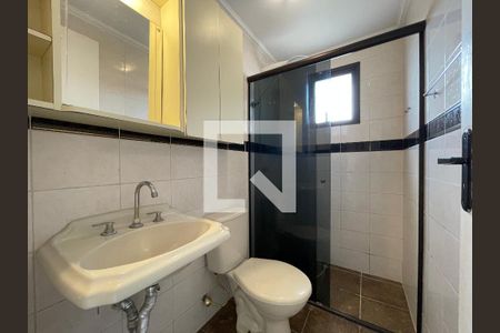 Apartamento à venda com 65m², 2 quartos e 1 vagaBanheiro Social