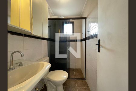 Apartamento à venda com 65m², 2 quartos e 1 vagaBanheiro Social