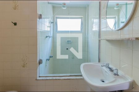 Apartamento à venda com 115m², 3 quartos e 1 vagaBanheiro Social