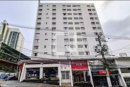 Apartamento à venda com 79m², 2 quartos e 1 vaga Apartamento à venda com 79m², 2 quartos e 1 vagaFachada