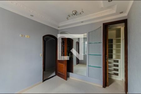 Apartamento à venda com 79m², 2 quartos e 1 vaga Apartamento à venda com 79m², 2 quartos e 1 vagaSuíte