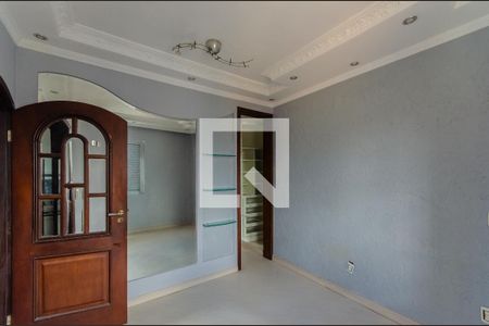 Apartamento à venda com 79m², 2 quartos e 1 vaga Apartamento à venda com 79m², 2 quartos e 1 vagaSuíte