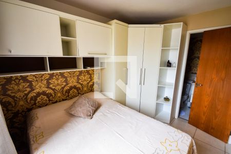 Apartamento para alugar com 51m², 2 quartos e 1 vagaQuarto 2 - Suíte