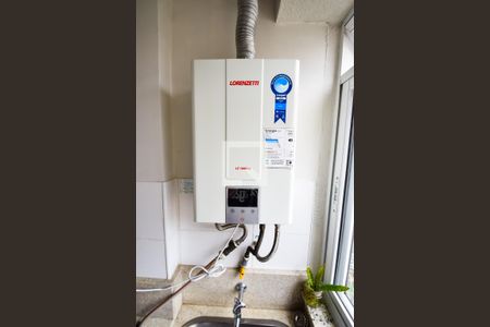 Apartamento para alugar com 51m², 2 quartos e 1 vagaÁrea de Serviço