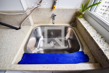 Apartamento para alugar com 51m², 2 quartos e 1 vagaÁrea de Serviço