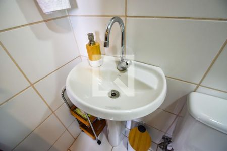 Apartamento para alugar com 51m², 2 quartos e 1 vagaBanheiro Social