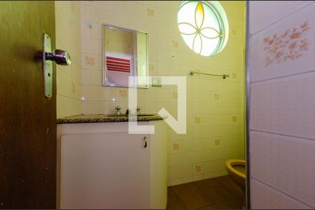 Apartamento à venda com 75m², 3 quartos e sem vaga Apartamento à venda com 75m², 3 quartos e sem vagaBanheiro suíte