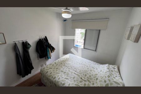 Apartamento à venda com 70m², 3 quartos e 1 vagaQuarto 1