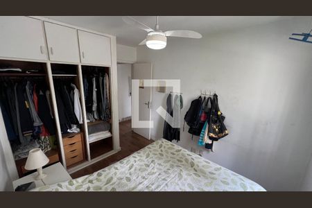 Apartamento à venda com 70m², 3 quartos e 1 vagaQuarto 1