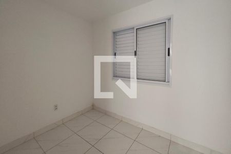 Quarto 2 de apartamento à venda com 2 quartos, 100m² em Jardim Garcia, Campinas