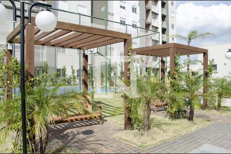 Apartamento para alugar com 59m², 2 quartos e 1 vagaÁrea comum