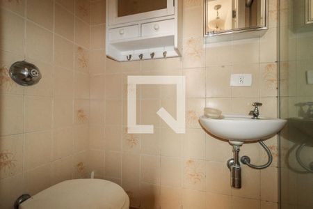 Apartamento à venda com 300m², 4 quartos e 4 vagas Apartamento à venda com 300m², 4 quartos e 4 vagasÁrea de Serviço