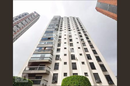 Apartamento à venda com 300m², 4 quartos e 4 vagas Apartamento à venda com 300m², 4 quartos e 4 vagasFachada