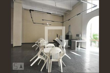 Apartamento à venda com 300m², 4 quartos e 4 vagas Apartamento à venda com 300m², 4 quartos e 4 vagasÁrea comum - Churrasqueira