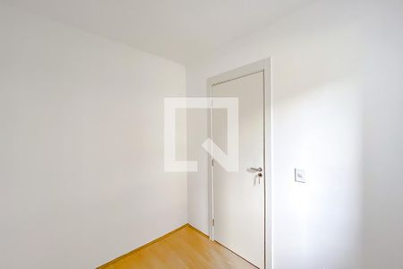 Apartamento para alugar com 35m², 2 quartos e sem vagaQuarto 1