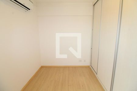 Quarto 1 de apartamento para alugar com 2 quartos, 64m² em Urbanova, São José dos Campos