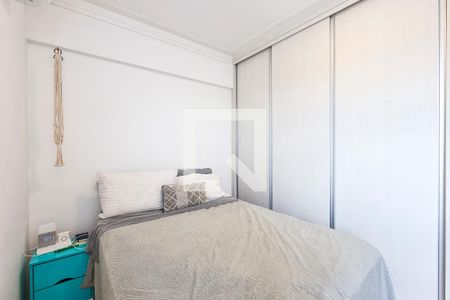 Apartamento para alugar com 64m², 2 quartos e 2 vagasQuarto 2