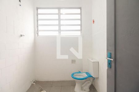Casa à venda com 360m², 6 quartos e sem vagaBanheiro 1