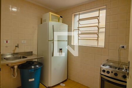 Apartamento à venda com 58m², 2 quartos e 1 vagaÁrea comum