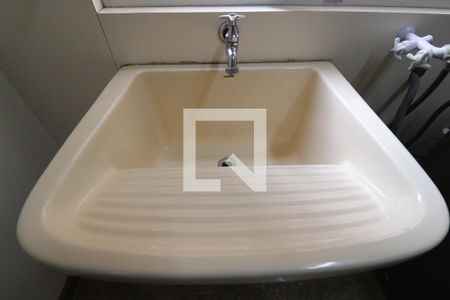 Apartamento à venda com 260m², 3 quartos e 4 vagasÁrea de Serviço