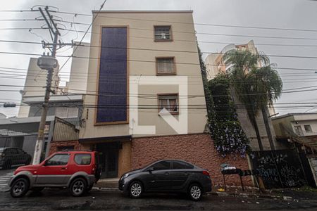 Apartamento para alugar com 50m², 1 quarto e sem vaga Apartamento para alugar com 50m², 1 quarto e sem vagaFachada