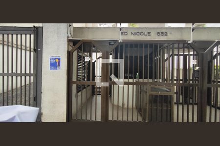 Apartamento à venda com 180m², 4 quartos e 2 vagasFachada