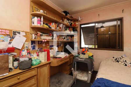 Apartamento à venda com 180m², 4 quartos e 2 vagasQuarto 1