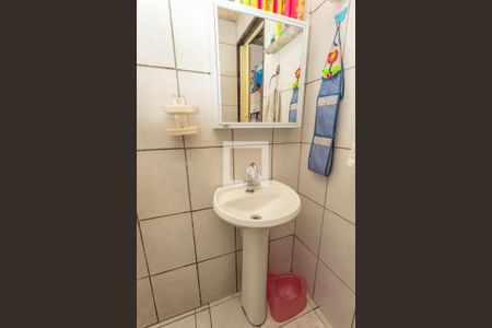 Apartamento para alugar com 56m², 2 quartos e sem vaga Apartamento para alugar com 56m², 2 quartos e sem vagaBanheiro