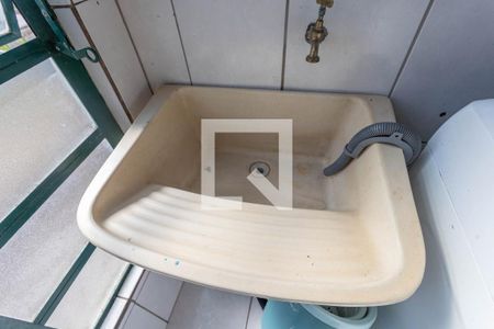 Apartamento para alugar com 56m², 2 quartos e sem vaga Apartamento para alugar com 56m², 2 quartos e sem vagaÁrea de serviço