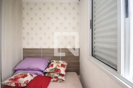 Apartamento para alugar com 44m², 2 quartos e 1 vagaQuarto
