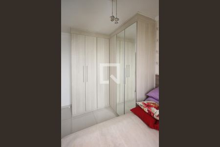 Apartamento para alugar com 44m², 2 quartos e 1 vagaQuarto