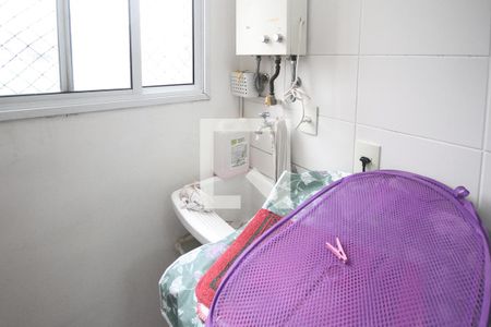 Apartamento para alugar com 44m², 2 quartos e 1 vagaÁrea de Serviço