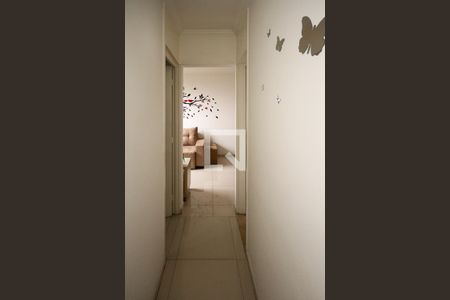 Apartamento para alugar com 44m², 2 quartos e 1 vagaCorredor