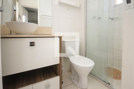 Apartamento para alugar com 44m², 2 quartos e 1 vagaBanheiro