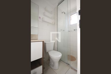Apartamento para alugar com 44m², 2 quartos e 1 vagaBanheiro
