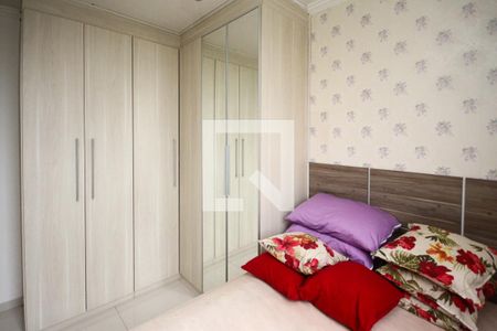 Apartamento para alugar com 44m², 2 quartos e 1 vagaQuarto
