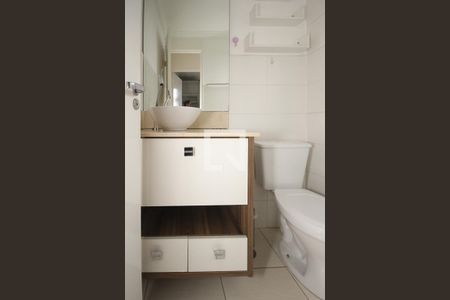 Apartamento para alugar com 44m², 2 quartos e 1 vagaBanheiro