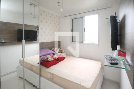 Apartamento para alugar com 44m², 2 quartos e 1 vagaQuarto