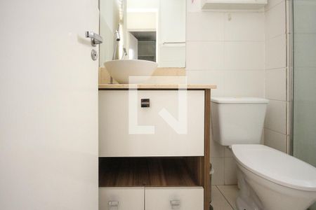 Apartamento para alugar com 44m², 2 quartos e 1 vagaBanheiro