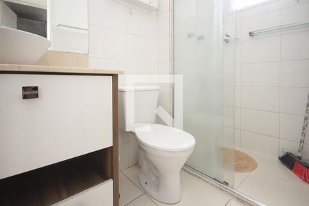 Apartamento para alugar com 44m², 2 quartos e 1 vagaBanheiro