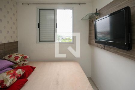 Apartamento para alugar com 44m², 2 quartos e 1 vagaQuarto