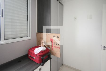 Apartamento para alugar com 44m², 2 quartos e 1 vagaQuarto 02